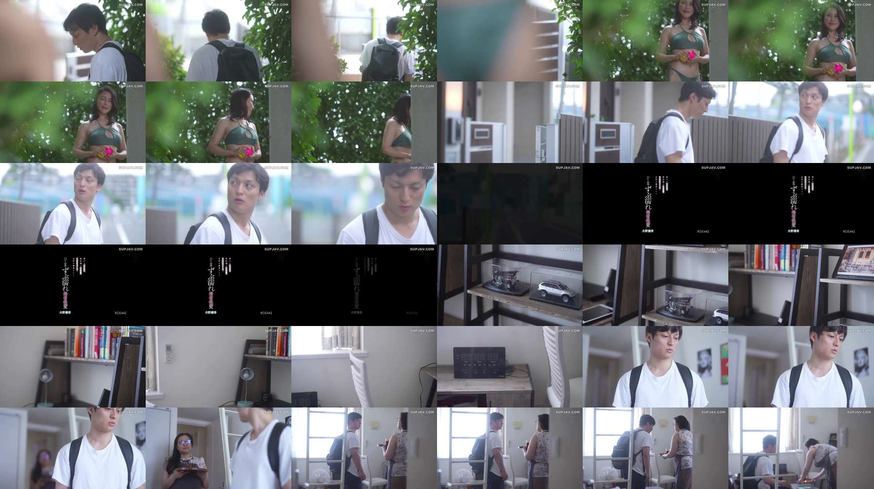 [UNCENSORED-LEAK] ROE-442 Splashing water, defenseless swimsuit, soaking wet sex with neighbor Yuka in the playren's pool one summer homecoming Yuka Mizuno