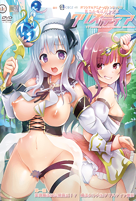 Roshutsu-kei Mahou Joshidaisei Crystear 1 Thumbnail