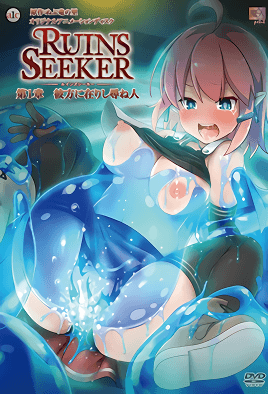 Ruins Seeker 1 Thumbnail