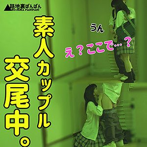 RURA-002 Maria (pseudonym) Thumbnail