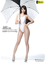 SABA-026 181cm Outstanding Style Gcup Beautiful Legs With 100cm Inseam Real Campaign Girl RQ Thumbnail