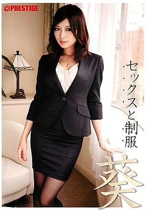 [UNCENSORED-LEAK] SAD-048 Sex & Uniform118SADR048R セックスと制服