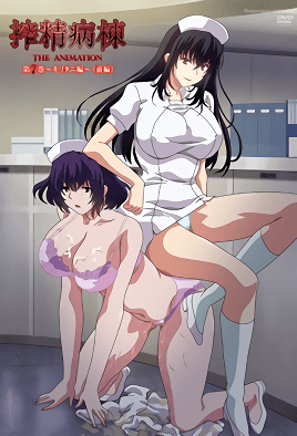 Sakusei Byoutou 7 Thumbnail