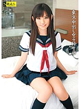 SAMA-442 Tokyo Creampie School Girls 35 Thumbnail