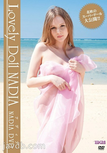 SBVD-0104 Lovely Doll NADIA - Nadia Styles