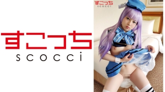 SCOH-053 [Creampie] Let a carefully selected beautiful girl cosplay and conceive my play! [Chi ●] Mirei Nitta Thumbnail