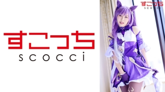 SCOH-086 [Creampie] Make a carefully selected beautiful girl cosplay and impregnate my play! [Time] Miona Kotoha Thumbnail