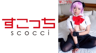 SCOH-109 [Creampie] Make a carefully selected beautiful girl cosplay and impregnate my play! [Branch Firefly] Reina Aoi Thumbnail