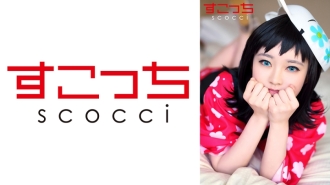 SCOH-129 [Creampie] Make a carefully selected beautiful girl cosplay and impregnate my play! [True] Fuu Koizumi Thumbnail