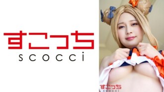 SCOH-135 [Creampie] Make a carefully selected beautiful girl cosplay and impregnate my play! [Abigail 3] Maina Yuri 2,370 7 Thumbnail