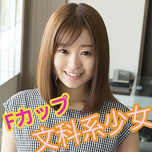 SCUTE-1002 Aimi Thumbnail