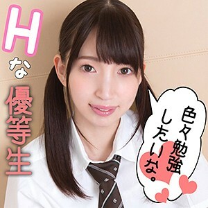 SCUTE-1015 Kotone 3 Thumbnail