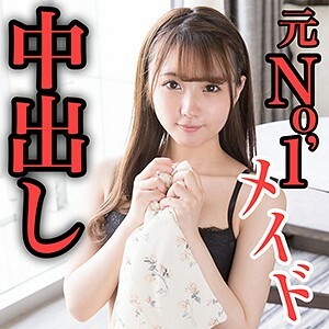 송2 SCUTE-1069 [일본야동 인기야동 최신야동 쇼츠야동 야동황제] - Yadong3