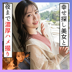 SCUTE-1262 Asuka 3 Thumbnail