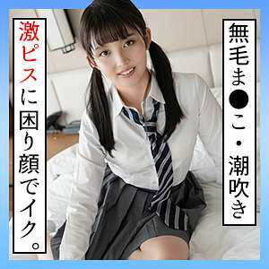 SCUTE-1289 eyebrows Thumbnail