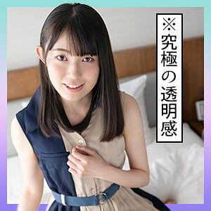 SCUTE-1320 Walnut Thumbnail