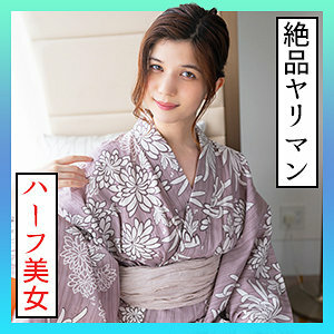 SCUTE-1323 Karen 2 Thumbnail