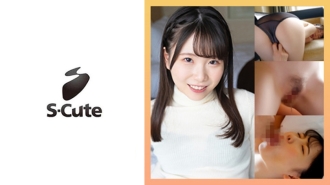 SCUTE-1386 Kozue (21) S-Cute Penetration H Thumbnail