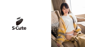 SCUTE-1398 Ai (20) S-Cute The lewd nature of a nervous Tohoku girl Thumbnail