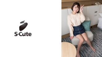 SCUTE-1401 Rino (20) S-Cute Shaved girl who feels too good to move her hips Thumbnail