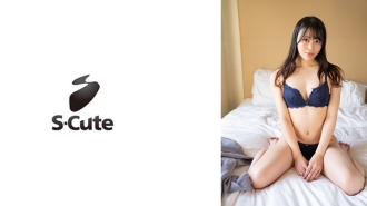 SCUTE-1405 Serina (24) S-Cute Chestnut and pussy are attacked at the same time and climax H Thumbnail