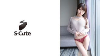 SCUTE-1408 Rei (23) S-Cute Icha H with slimming big breasts and narrow pussy Thumbnail