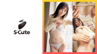 SCUTE-1417 Momo (26) S-Cute Sexy sex where you can enjoy beautiful legs Thumbnail