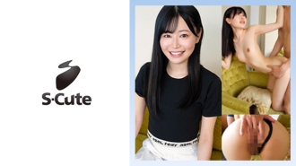 SCUTE-1428 Uta (23) S-Cute Creampie H of a beautiful woman with a smile Thumbnail