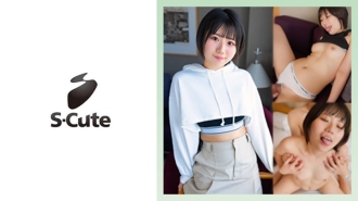 [UNCENSORED-LEAK]                     SCUTE-1435 Riku (21) S-Cute Sticking out your tongue is a sign that you are feeling it Thumbnail