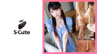 [UNCENSORED-LEAK]                     SCUTE-1436 Gumi (21) S-Cute Contrary to her appearance, the naughty idol's H Thumbnail