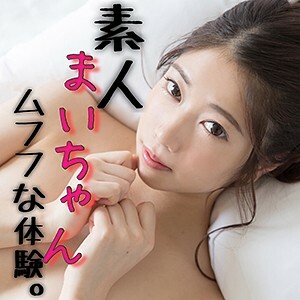 SCUTE-993 dance Thumbnail