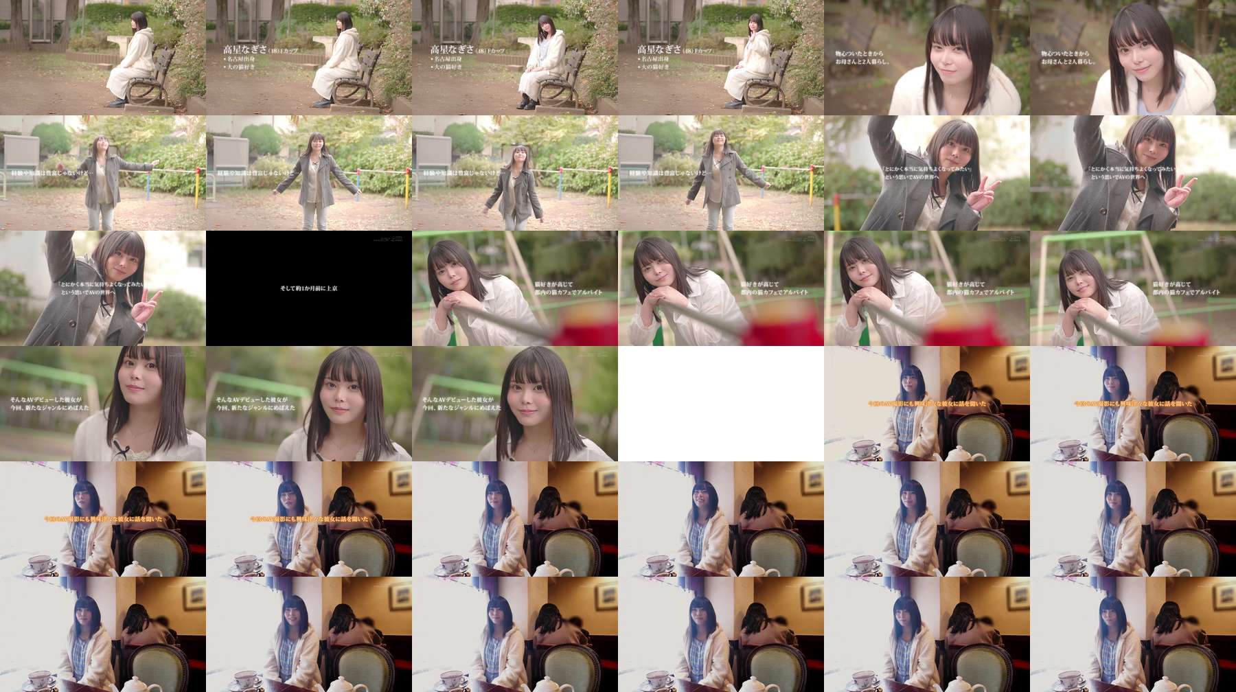 [UNCENSORED-LEAK] SDAB-346 "I'm interested in older men," she said, regretting it after a kiss. 'A kind girl who's easily swayed.' The angelic, cute smile of this beautiful girl crumbles as she's repeatedly brought to or