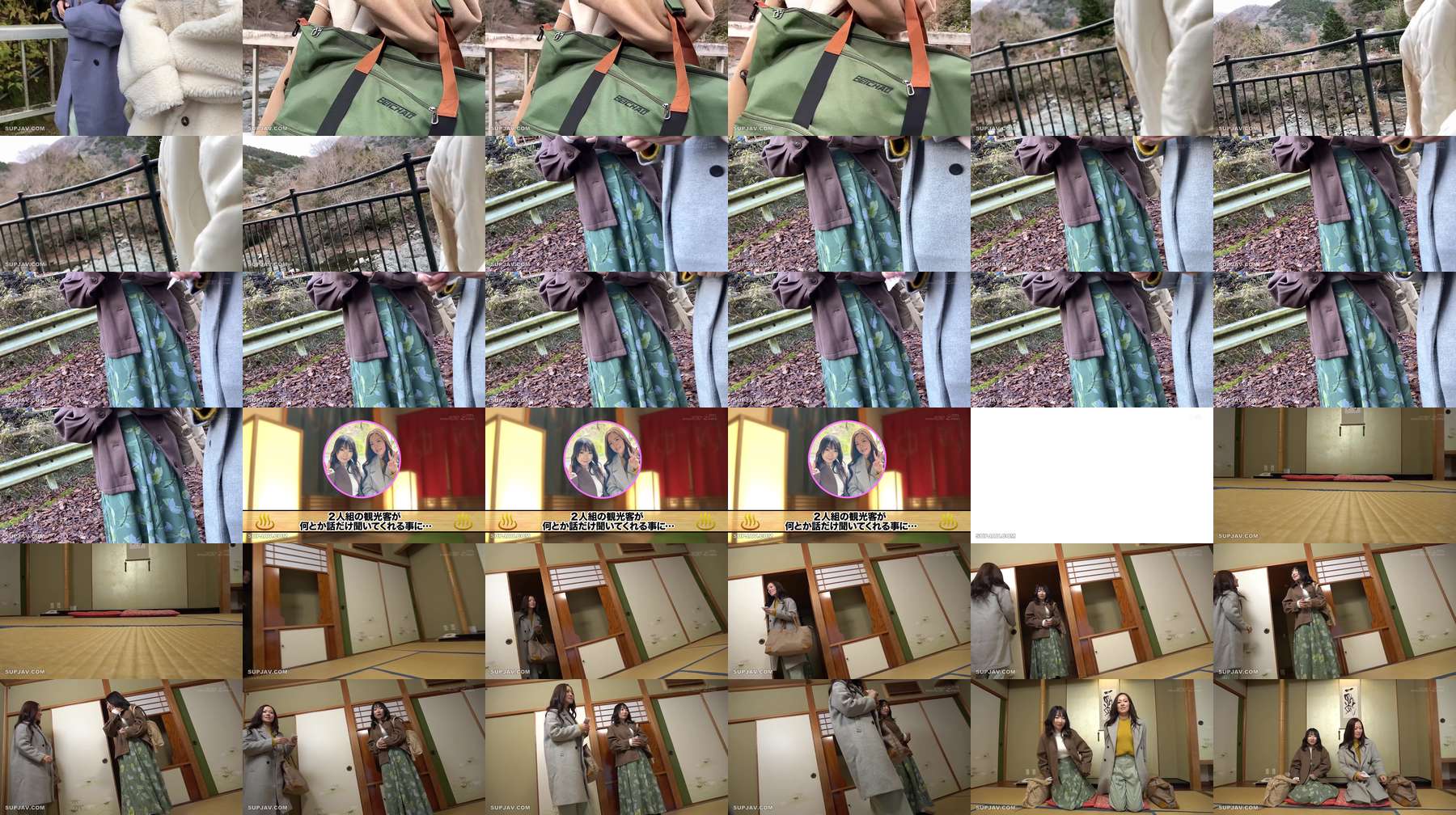 [UNCENSORED-LEAK] SDAM-169 A young lady I found at Hakone Onsen, would you like to try entering the men's bath with just a towel? 63 Seven beautiful women enjoying their trip get licked and sucked all over by a large group of old men, their napes, va