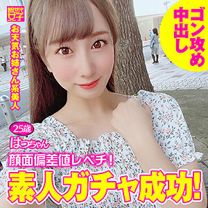 SDJ-023 Hacchan Thumbnail