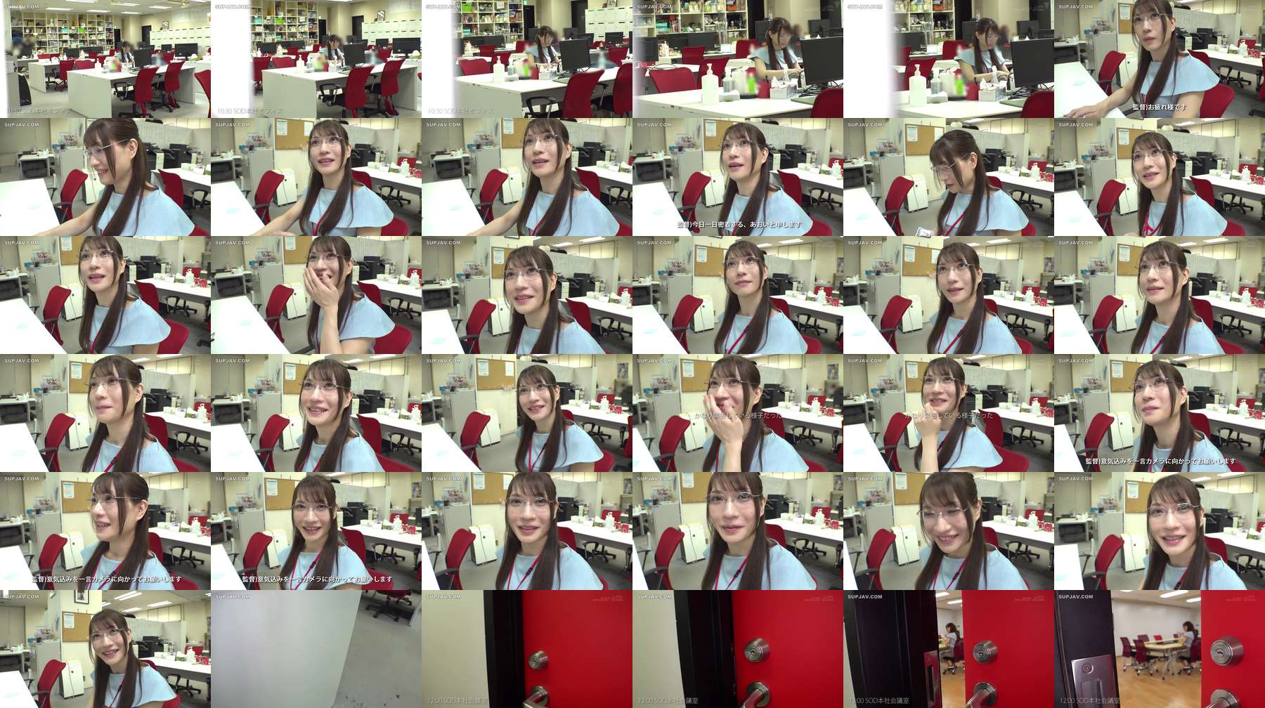 [UNCENSORED-LEAK] SDJS-353 Suwa-san, who joined the Systems Department, is a reliable, intelligent, big sister-type with over 10 years of work experience, and she also has a penis (18cm)! LGBTQ+ SOD female employee starts appearing in adult videos from he