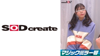 SDMM-10602 [New User Request Project] Magic Mirror Bus Female College Student [Yuuri-chan] Would you like to solve your physical problems with a milk enema? A large amount of milk is sprayed from her pink anus! Her sensitive anus is penetrated by a big di Thumbnail