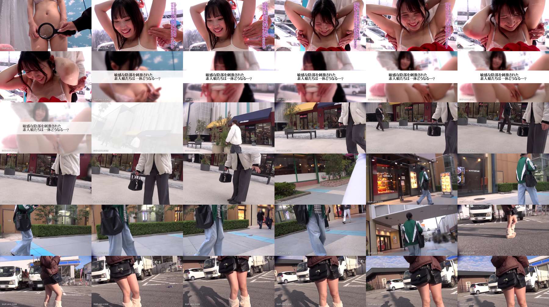 [UNCENSORED-LEAK] SDMM-230 Magic Mirror Bus: Are you neglecting hair removal just because it's hidden by clothes? We check the body hair of women who are bundled up but don't normally show anyone their embarrassing spots! We filmed 6 women and m