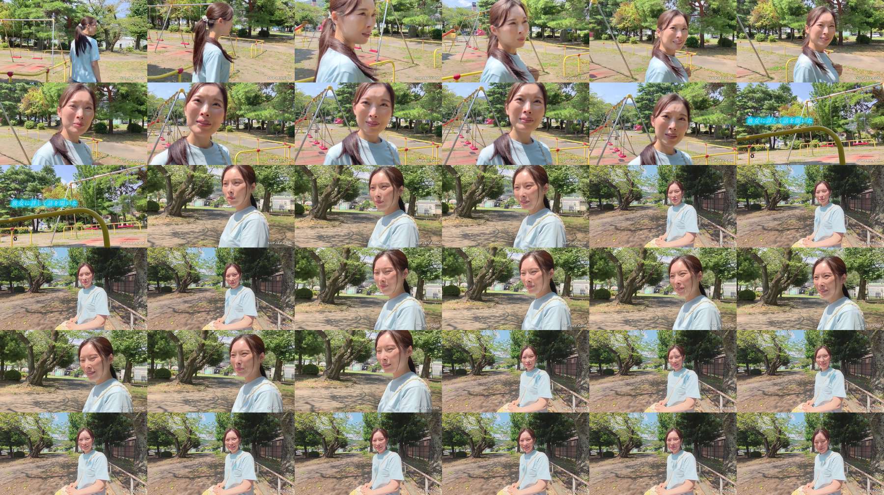 [UNCENSORED-LEAK] SDNM-536 Her nipples are more sensitive than most others, proof that she breastfed her son. 18 years of marriage, living in the Chubu region, a college student's mother, Misato Okui, 42, AV DEBUT