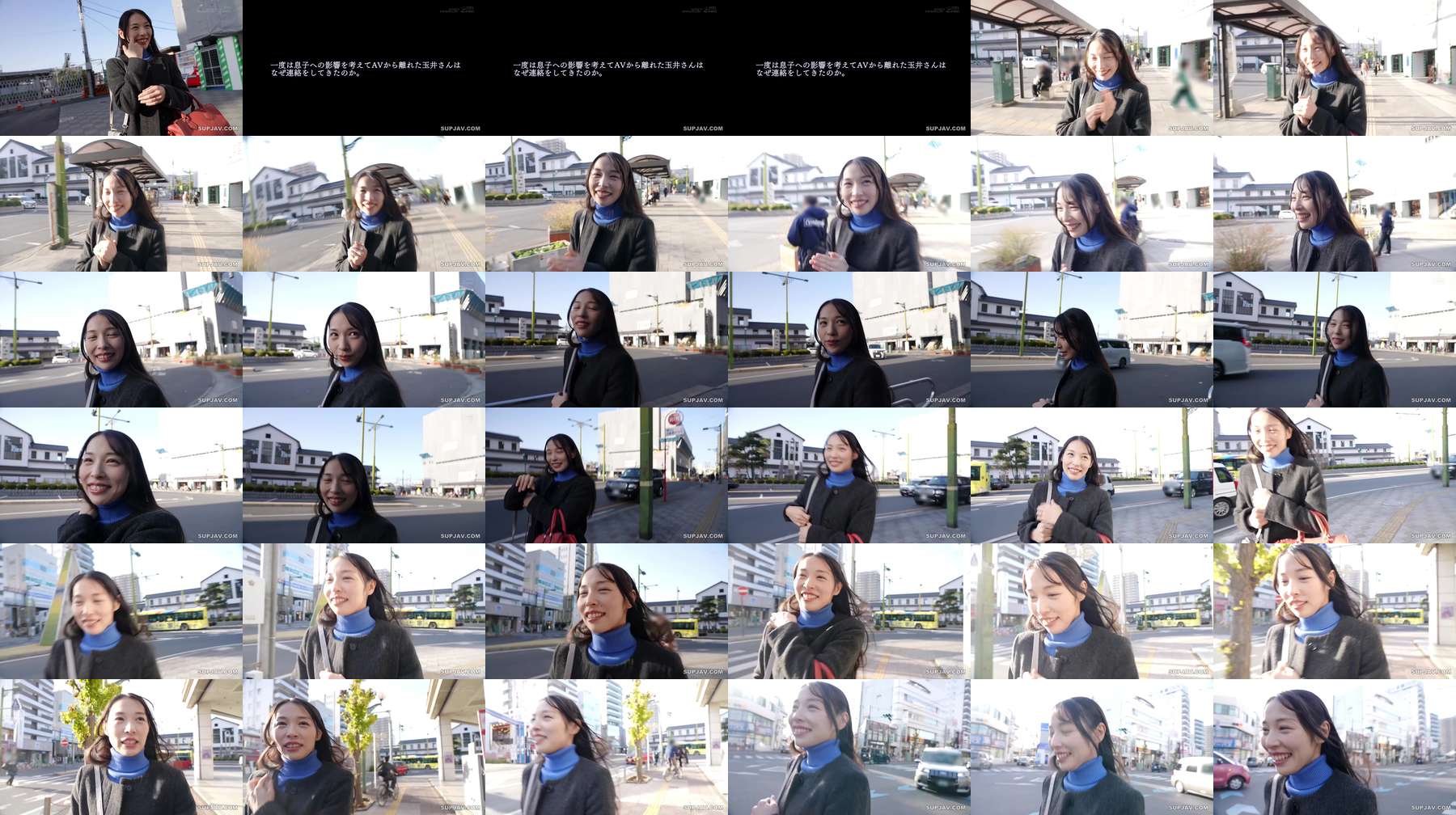 [UNCENSORED-LEAK] SDNM-546 Haruka Tamai, 34 years old. A reunion three months after her last photoshoot. At a local inn, she is tormented to the point of losing consciousness, repeatedly squirting until she climaxes. The vulgar and lewd "real me&quot