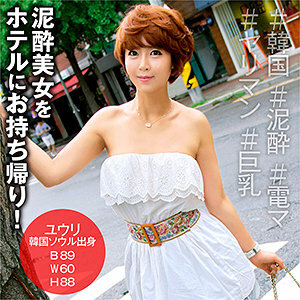 SEKAO-158 Yuri Thumbnail