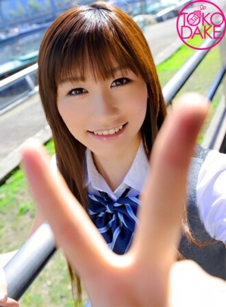 SERO-047 [Sokunuki] A girl with small breasts has sex with two amateurs she scouted herself! She has sex with the first guy and has a threesome, then has intense sex with the second guy. Amateurs fuck her hard and cum all over her face! Chika Eiro Thumbnail