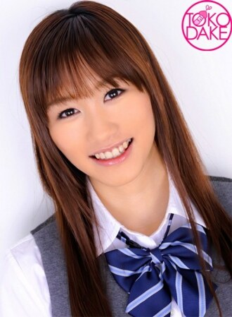 SERO-055 [Sokunuki] A girl in uniform who gets her pussy wet with a finger fuck on the train and gets ejaculated in her mouth with Deep Throating! I rubbed my pussy with my hand and put my finger inside. Another man is played to insert a cock into his mou Thumbnail