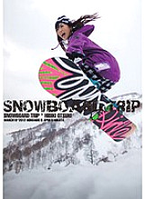 SEV-101 Hokkaido & Niigata Snowboard Trip Hibiki Otsuki Thumbnail