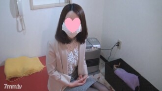 SG030 Unrepaired Girl vol.30 Thumbnail