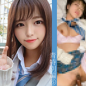 SHINKI-071 R71-chan Thumbnail