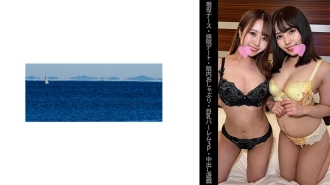 SHINKI-142 [Active nurse] [Hospital date] [Hospital pacifier] [Big tits harem 3P] [Cream play] M-chan & S-chan Thumbnail