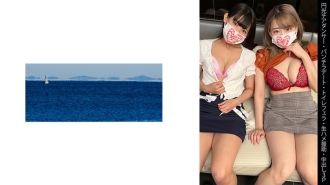 SHINKI-144 [Halo Cheer Dancer] [Underwear Date] [Toilet Fellatio] [Raw Fucking Assistance] [Creampie 3P] M-chan & S-chan Thumbnail