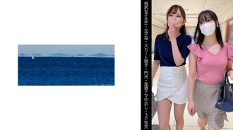 SHINKI-145 [Momojiri Female College Student] [Former play Actor] [Skirt Peeping] [Hankou] [Obscene Raw Creampie] [3P Intercourse] M-chan & A-chan Thumbnail