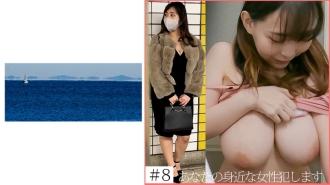 SHINKI-146 [Request Slut] 8 Huge Breasts Sports Gym Thumbnail