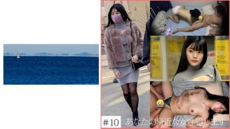 SHINKI-148 [Request Slut] 10 Bimbo Big Tits Thumbnail